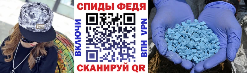 Купить закладки  Зуевка  АМФ Розовый 