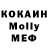 Кетамин VHQ Kotoom