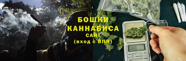 герыч Дмитриев