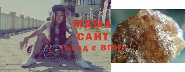 герыч Дмитриев
