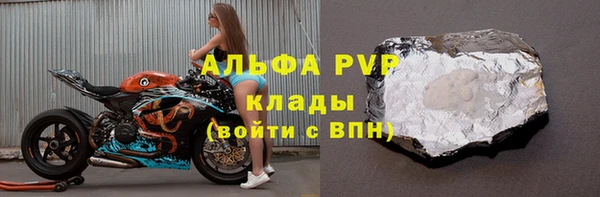 мефедрон VHQ Дмитровск
