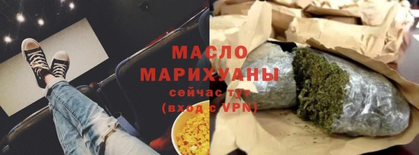 меф VHQ Дмитров