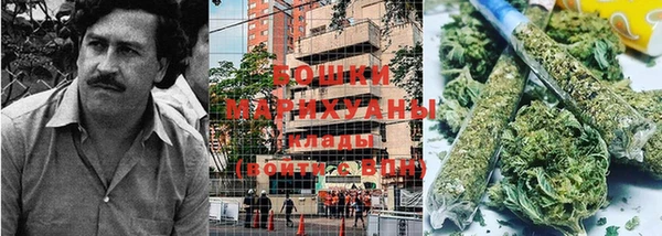 мефедрон VHQ Дмитровск