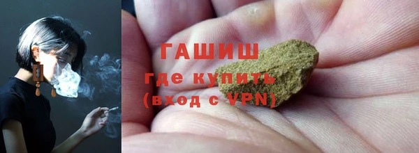 кокс Гусев