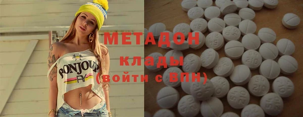 кокс Гусев