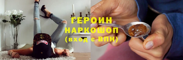 меф VHQ Дмитров