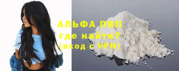 герыч Дмитриев
