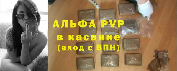 герыч Дмитриев