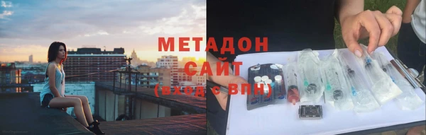 герыч Дмитриев