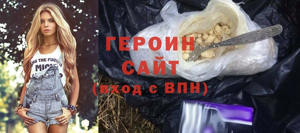 а пвп мука Михайлов