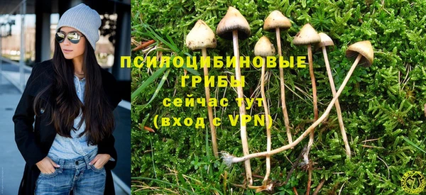 мефедрон VHQ Дмитровск