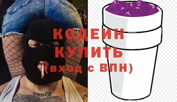 а пвп мука Михайлов